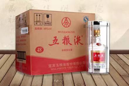 马湾镇五粮液回收