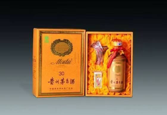 马湾镇年份茅台酒回收