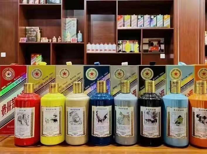 马湾镇名酒鉴定部分方法